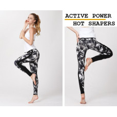 Утягивающие лосины "Hot Shapers Active Power"