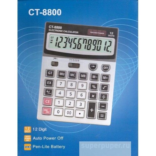 Профессиональный настольный калькулятор "CT-8800"